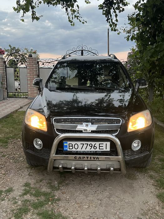 Автомобіль в хорошому стані