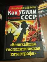 Книга з власної колекції.
