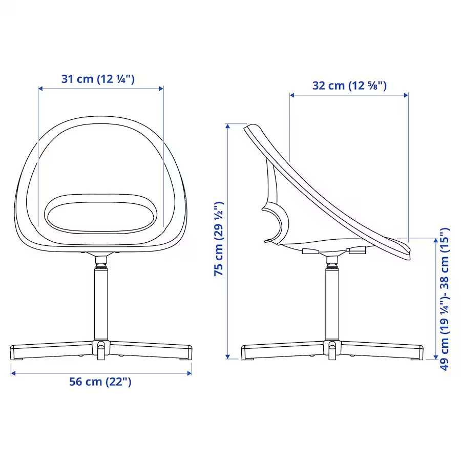 Dziecięce krzesło biurowe IKEA LOBERGET / SIBBEN