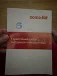 Матрас Come-for 180*200 см . Состояние нового