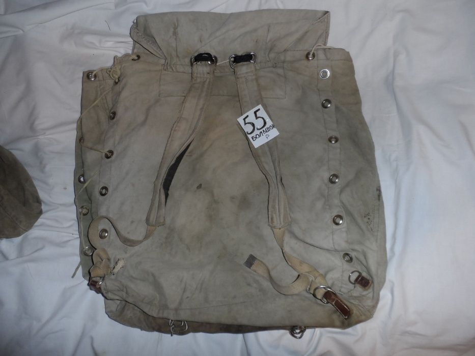 Рюкзак, сумка, вещ мешок СССР.