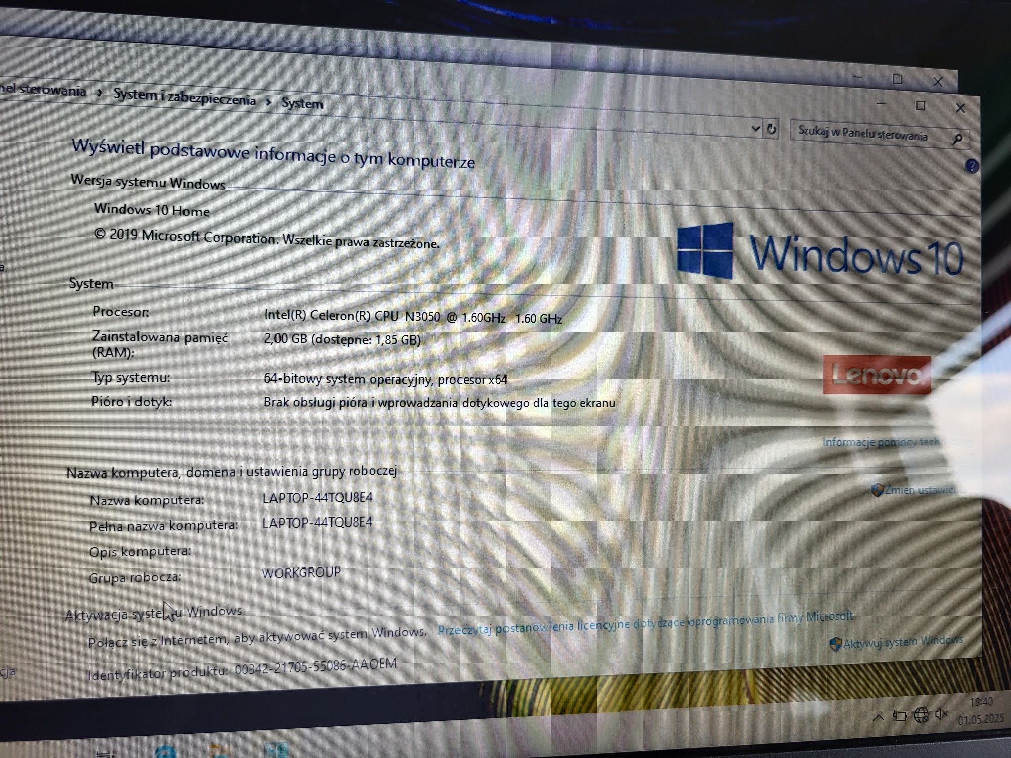 Lenovo ideapad 100s-14IBR