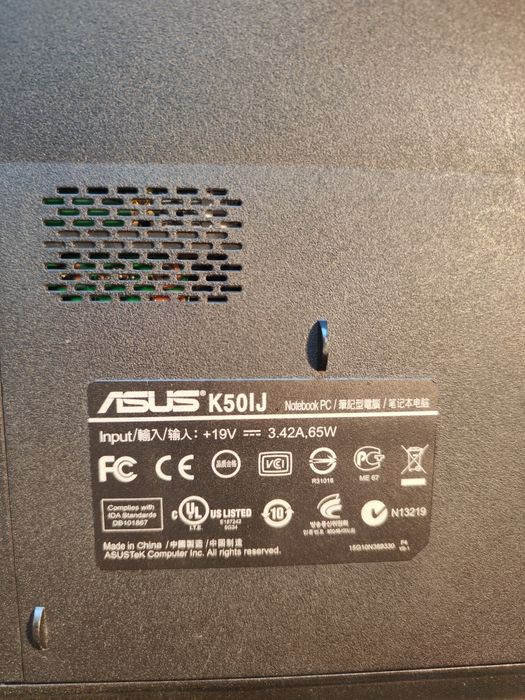Продам ноутбук Asus K50IJ в гарному стані