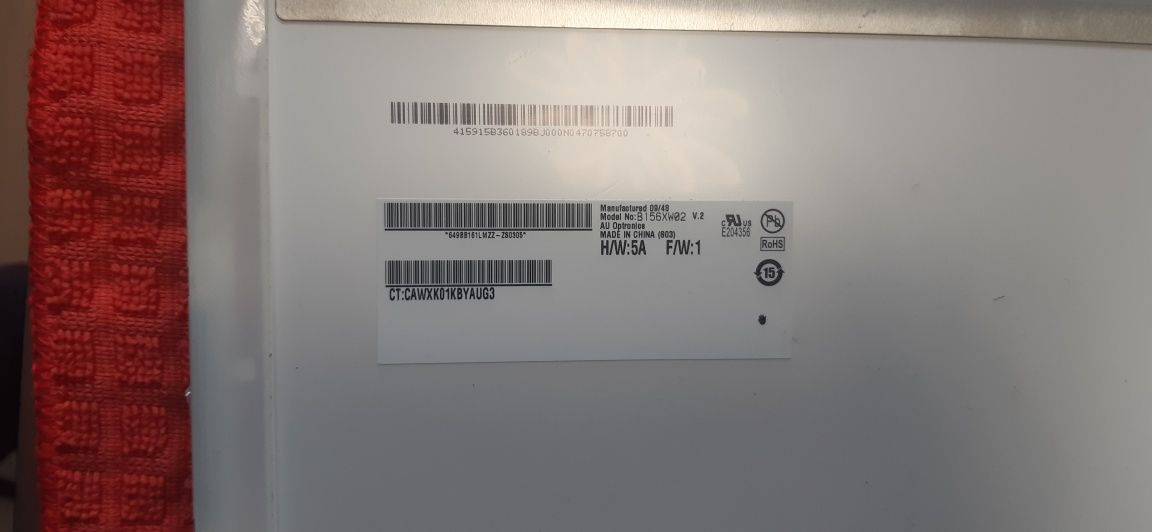 Матрица B156XW02 V.2 HWOA  Оригинал