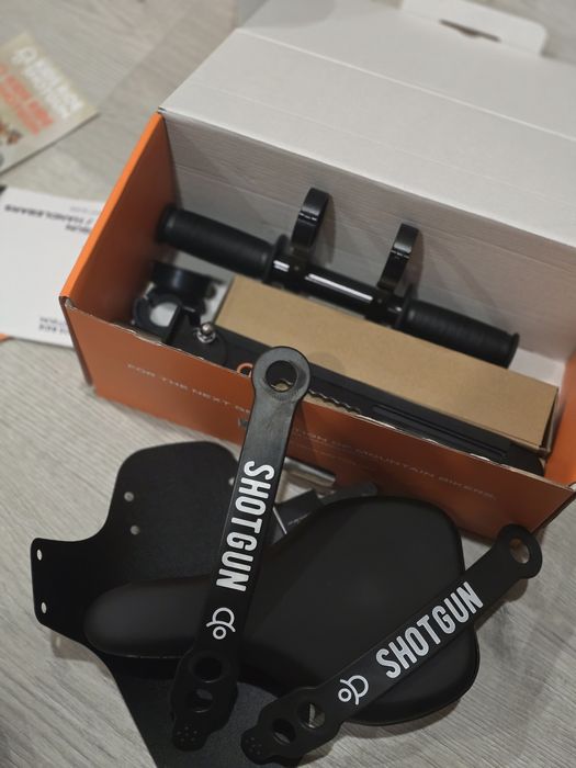 Shotgun Kids Ride