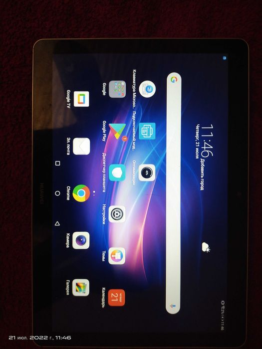Планшет Huawei MediaPad T3 10 (AGS-W09)