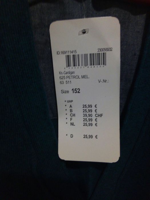 Продам кардиган-кофта