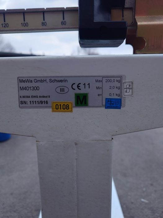 Продам весы до 200 кг