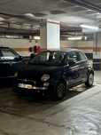 Fiat 500 gasolina