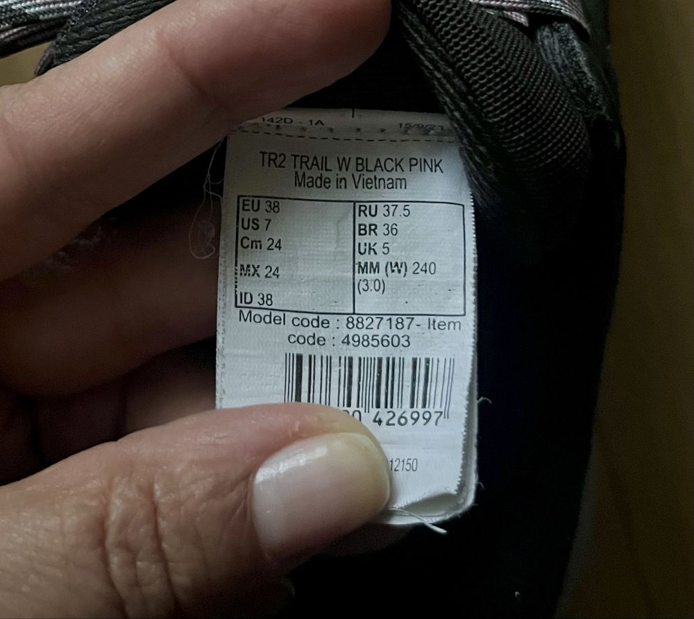 Buty do biegania w terenie damskie Kiprun TR2 TRIAL Decathlon r.38
