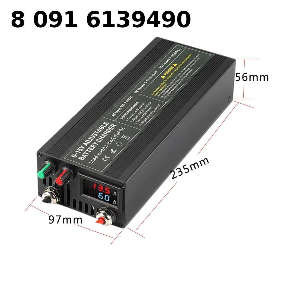 Зарядное устройство 3-15В 60А для Lifepo4, LTO, Li-Ion, кислотных.