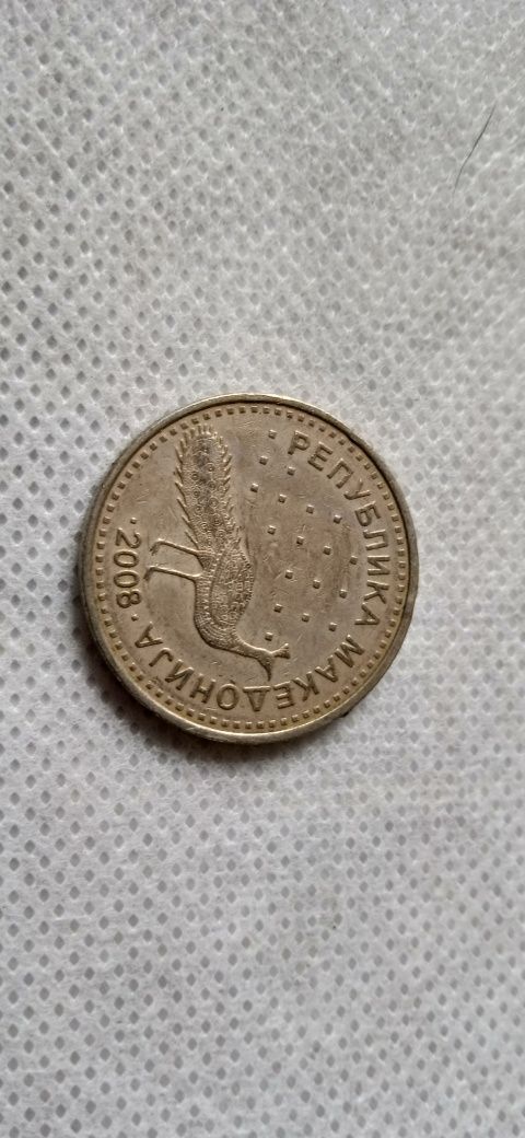 Монета 10 динари (Македония)