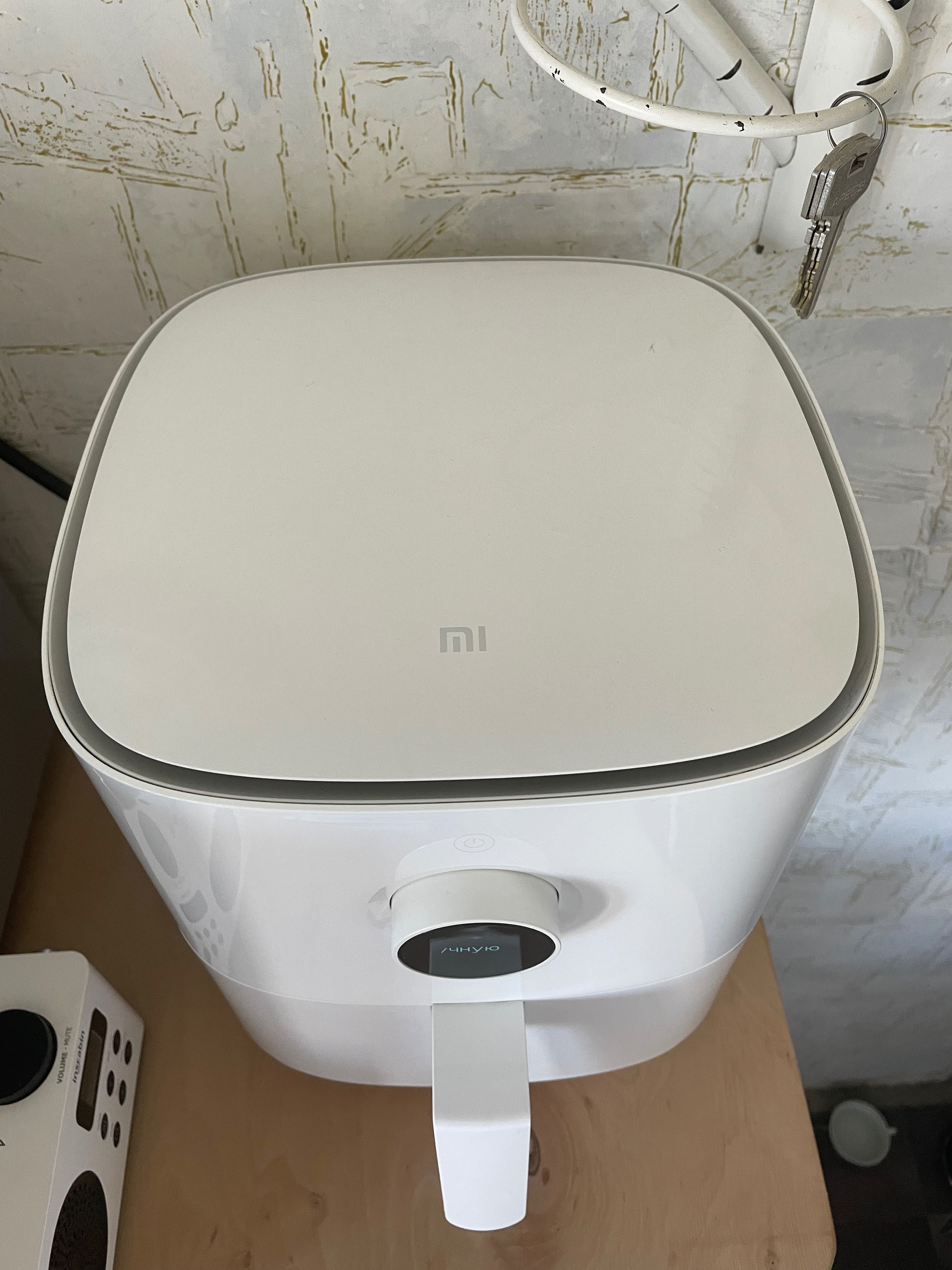 Xiaomi Mi Smart Air Fryer 3,5 L