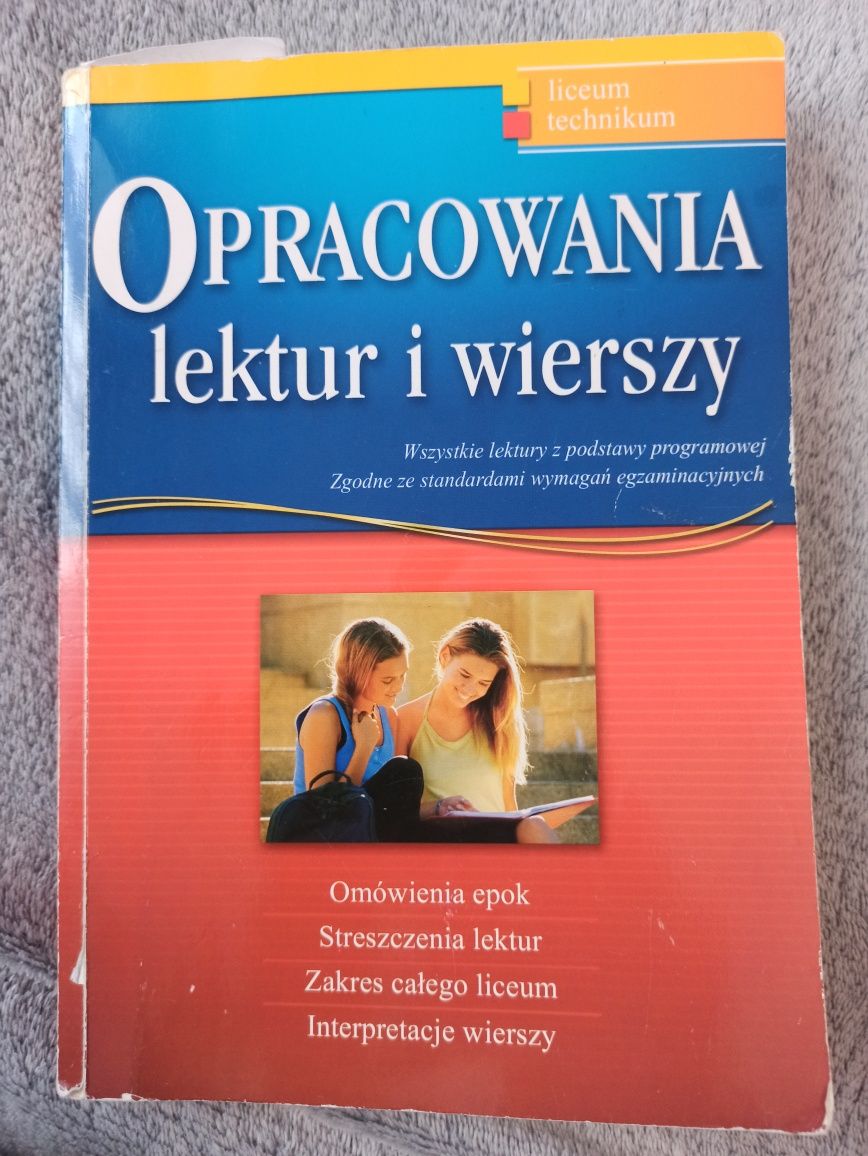 Język polski - opracowania lektur i wierszy