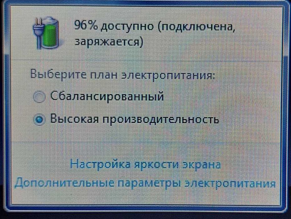 Аккумулятор, АКБ, батарея для ноутбука Dell (MR90Y), УСИЛЕННЫЙ, 11,1 V