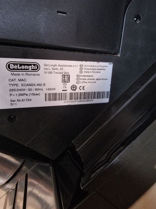 Ekspres do kawy DeLonghi