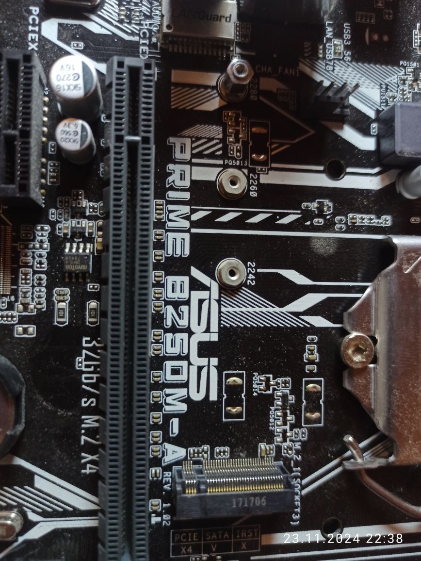 Материнська плата Asus Prime B250M-A + i5 7500