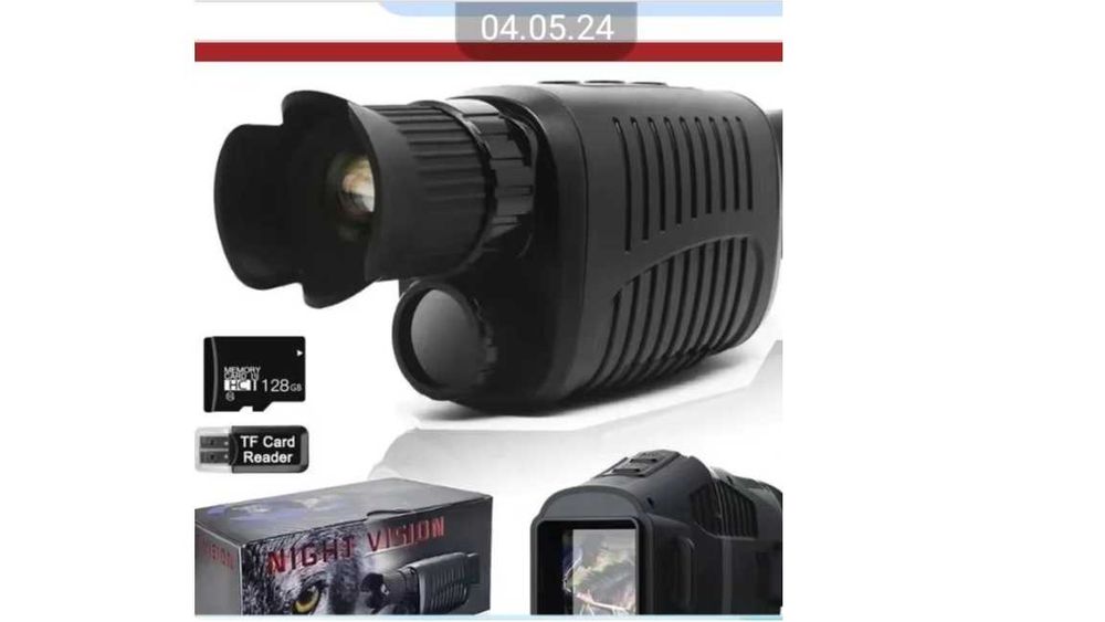noktowizor lornetka kamera zoom 1080P HD/nowy/PROMOCJA