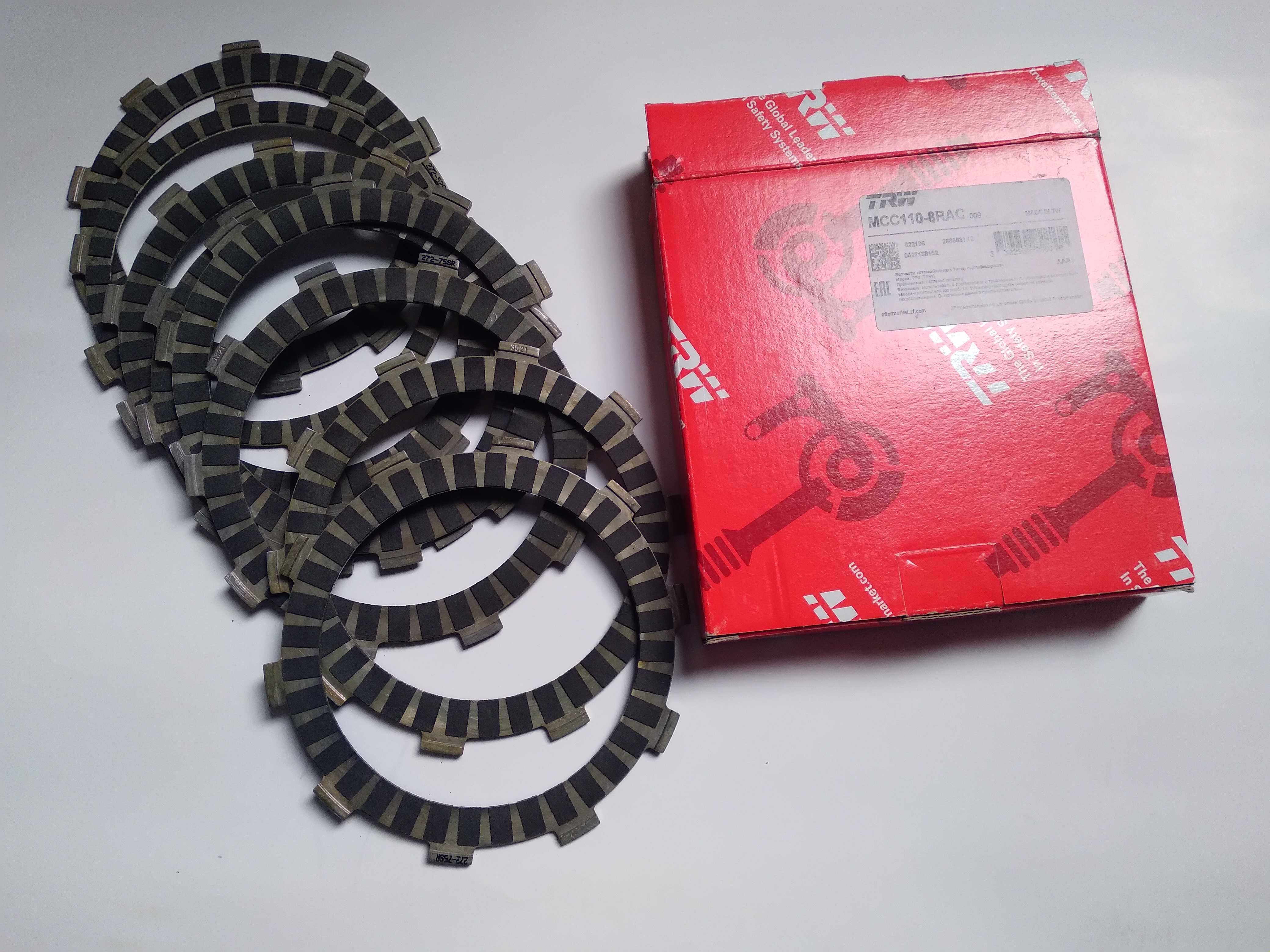 Komplet tarcz sprzęgłowych TRW Lucas MCC 110-8 RAC GSX GSR CBR CBF CB