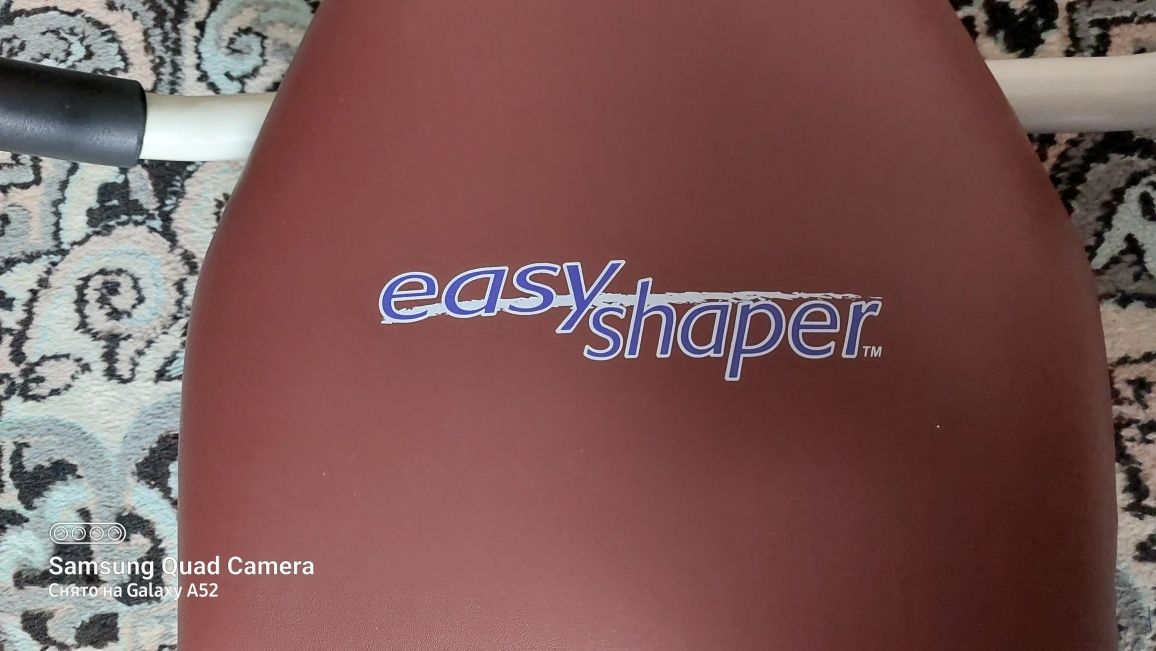 Изи Шейпер (Easy Shaper)