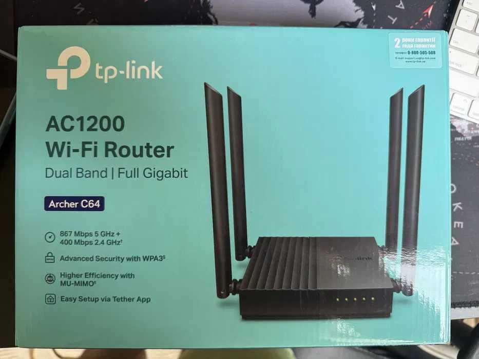 Гігабітний AC1200 Archer C64 WiFi Router EasyMesh