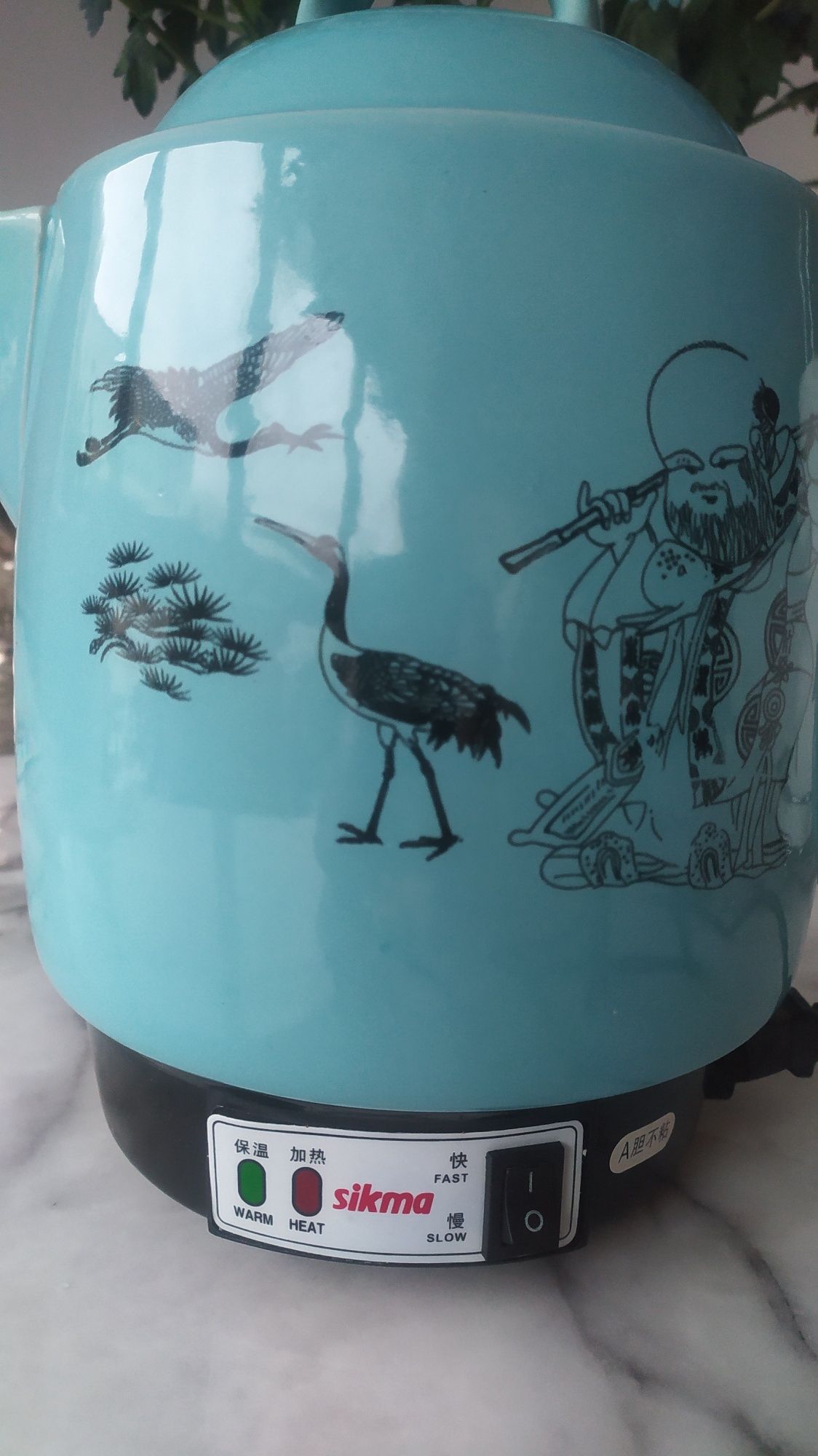 Wietnamski dzbanek ceramiczny, elektryczny.