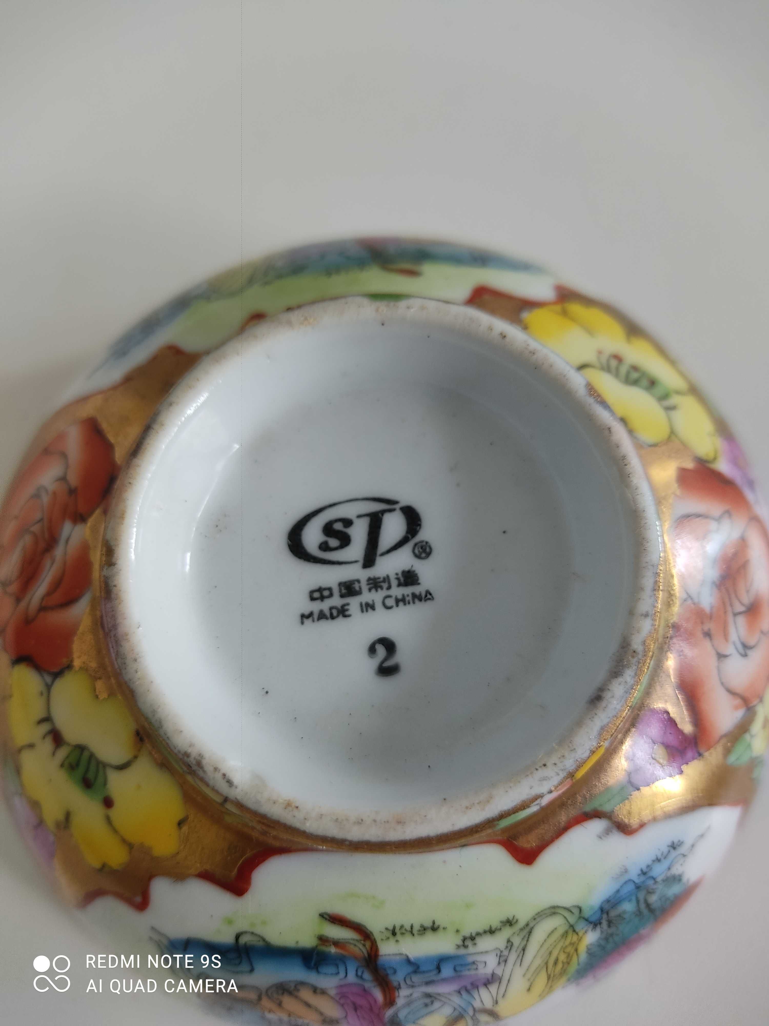 Sygnowana porcelana chińska lata 70