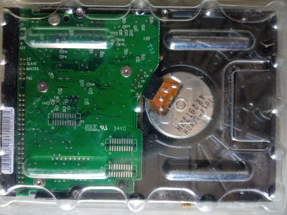 Części komputerowe - dysk wentylator.