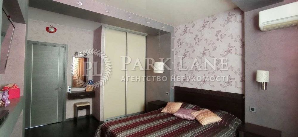 Пчілки Олени, 2,Драгоманова Григоренко