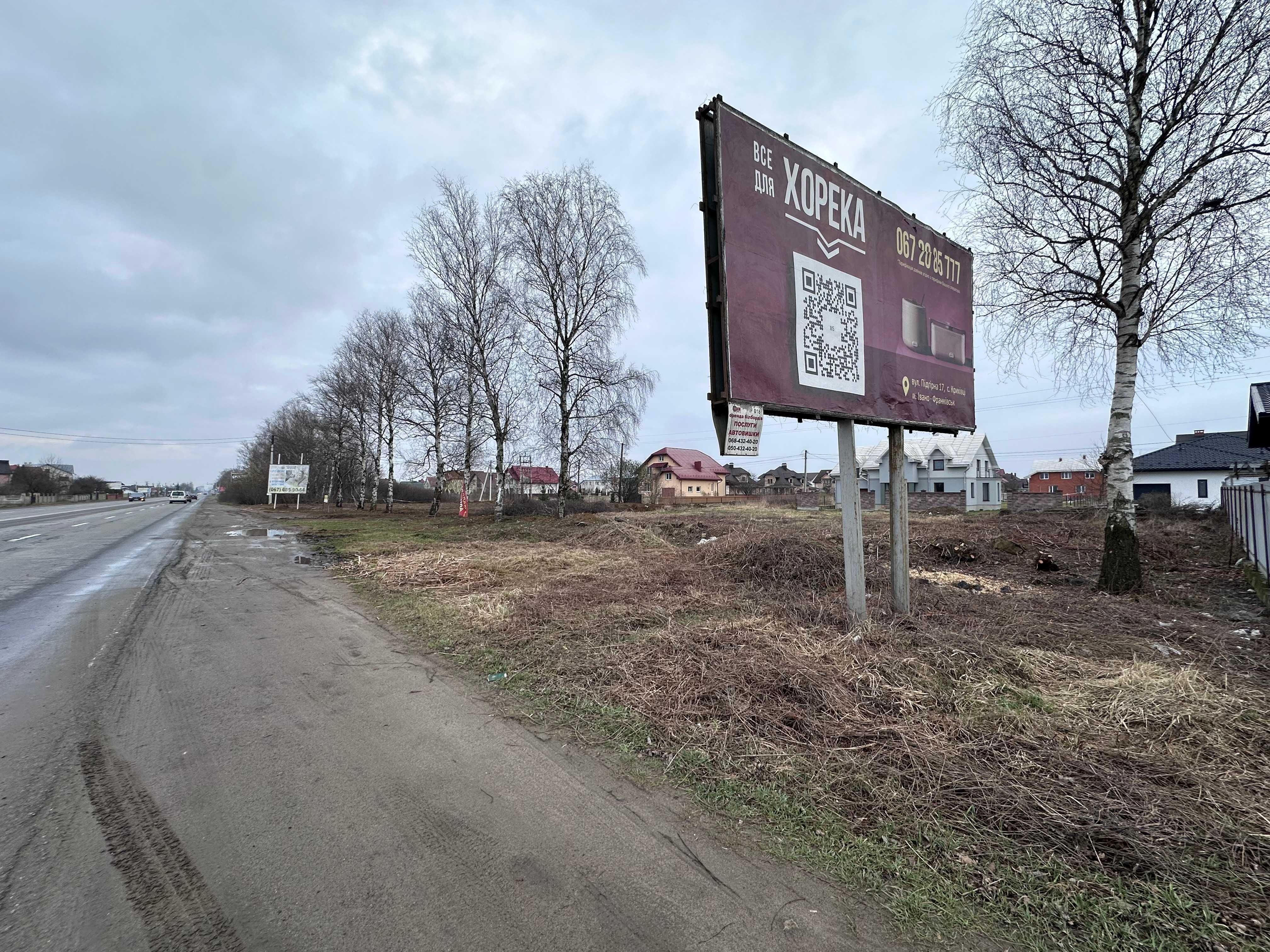 Комерційна ділянка в першій лінії