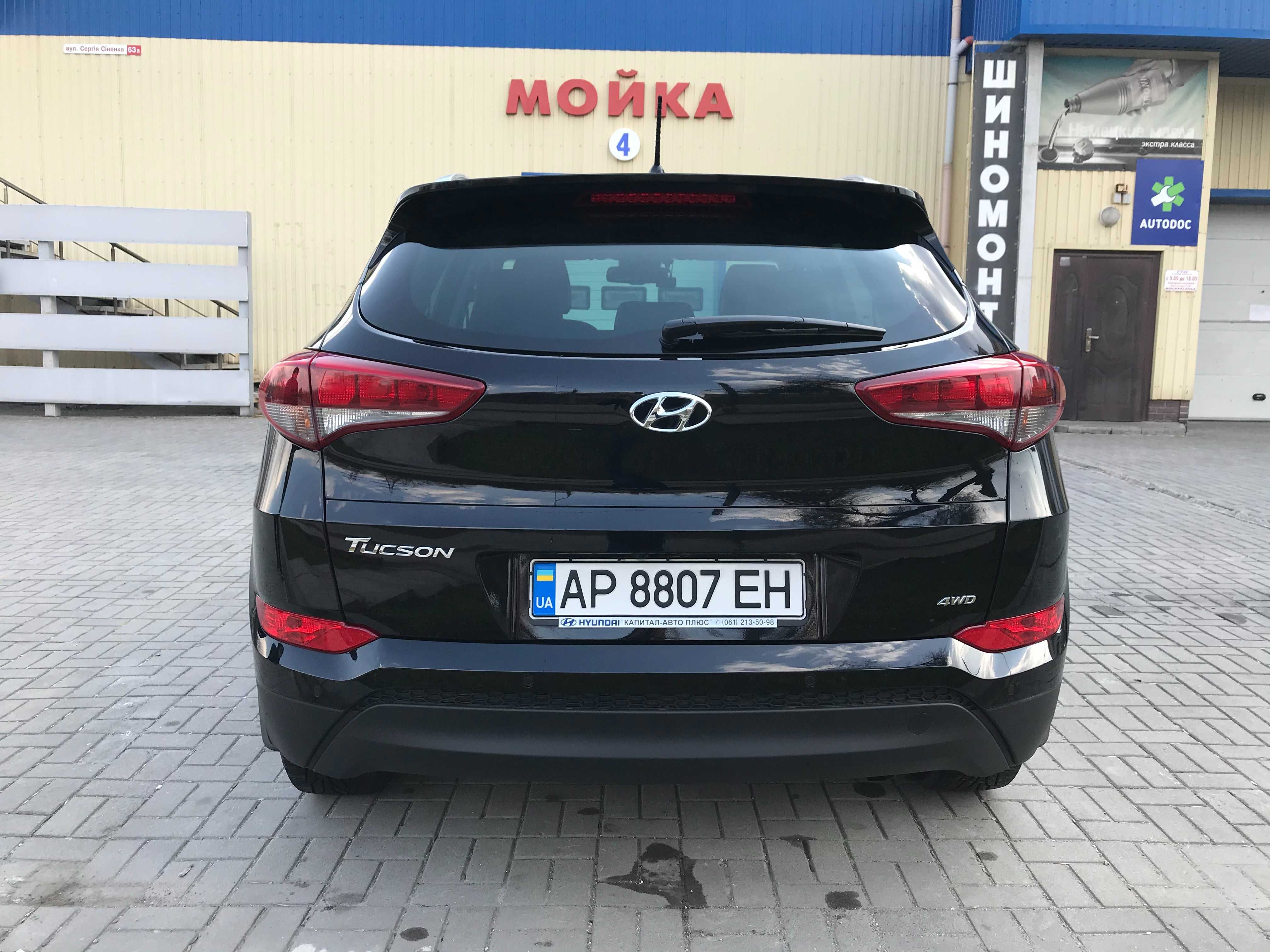 Hyundai Tucson Style 4WD 2018