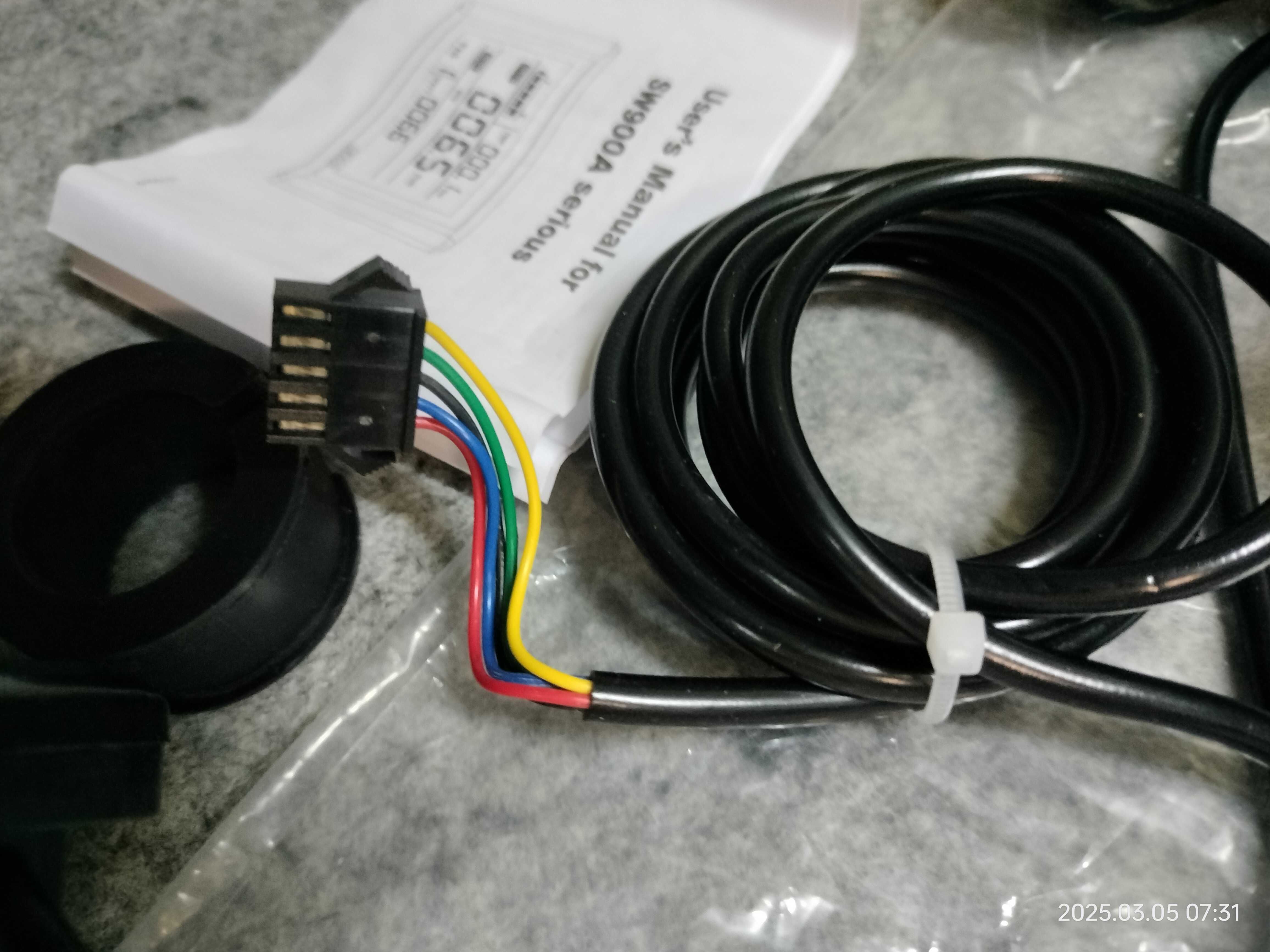 WYŚWIETLACZ panel sterowania E-BIKE SW900 LCD