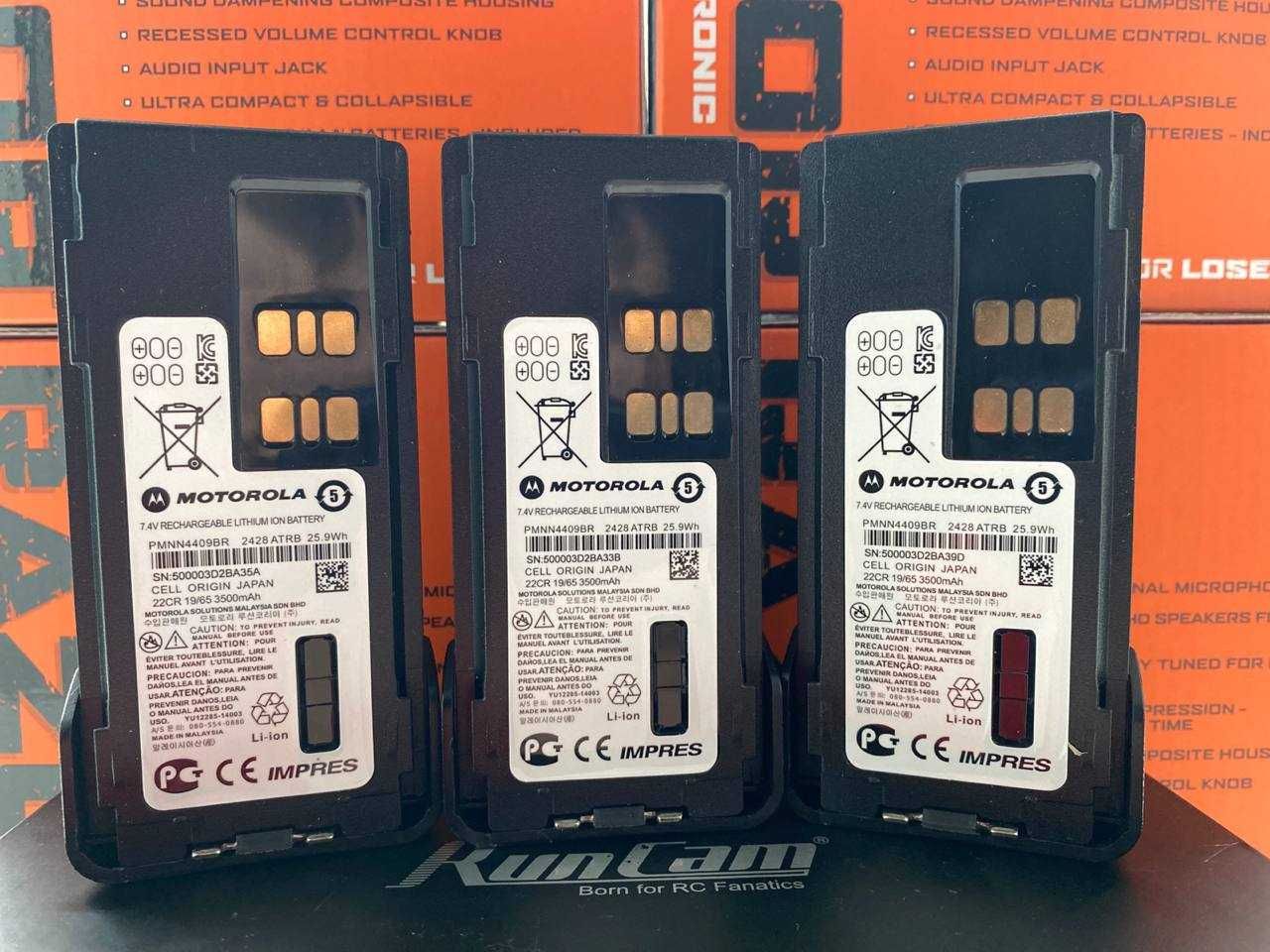 Акумулятор до рація Motorola 3500mah type-c серії DP4400/DP-4401 та ін