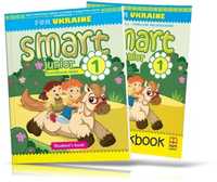 Smart Junior 1,2,3,4