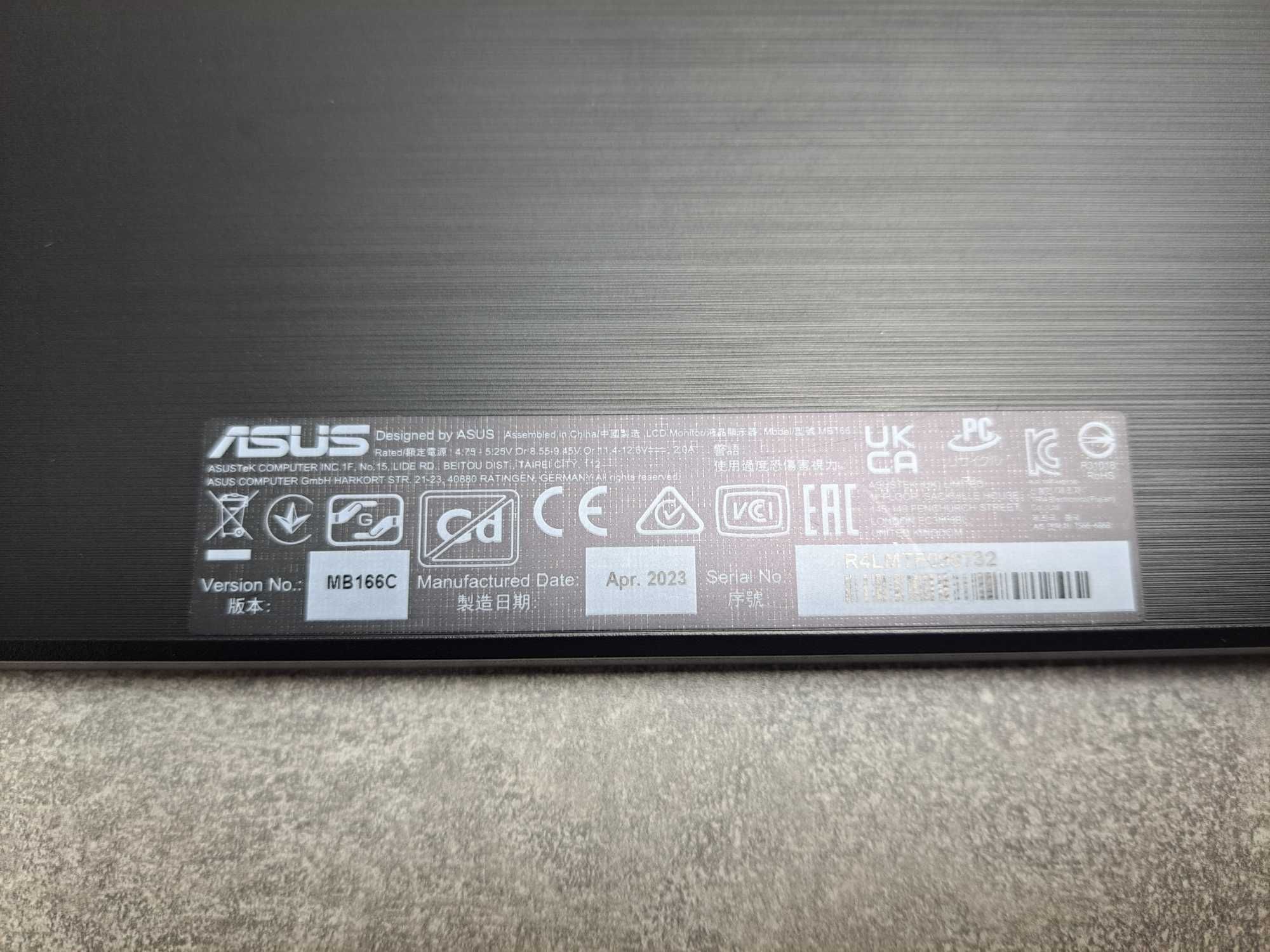 Зовнішній монітор ASUS ZenScreen MB166C