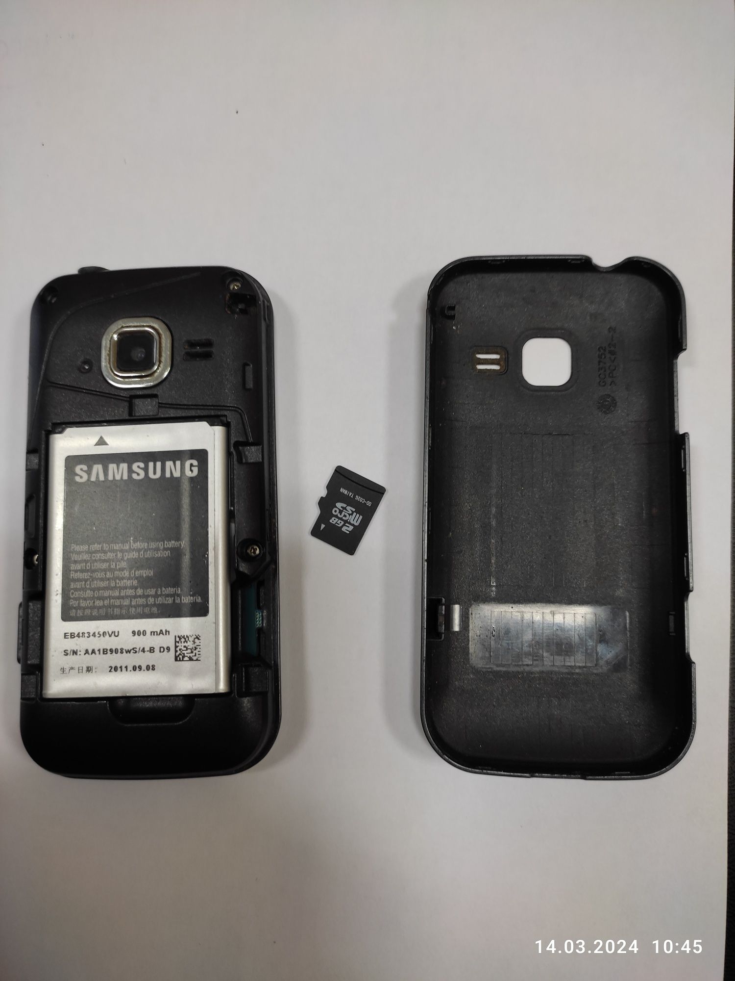 Продам Samsung GT-C3752
Продам мобільний пристрій Samsung GT-C3752, в