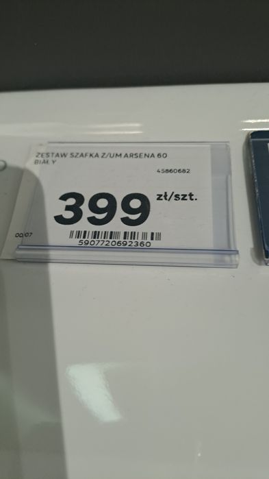 Szafka pod  zlew 60 cen