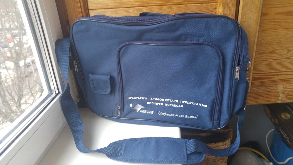 Сумка для ноутбука