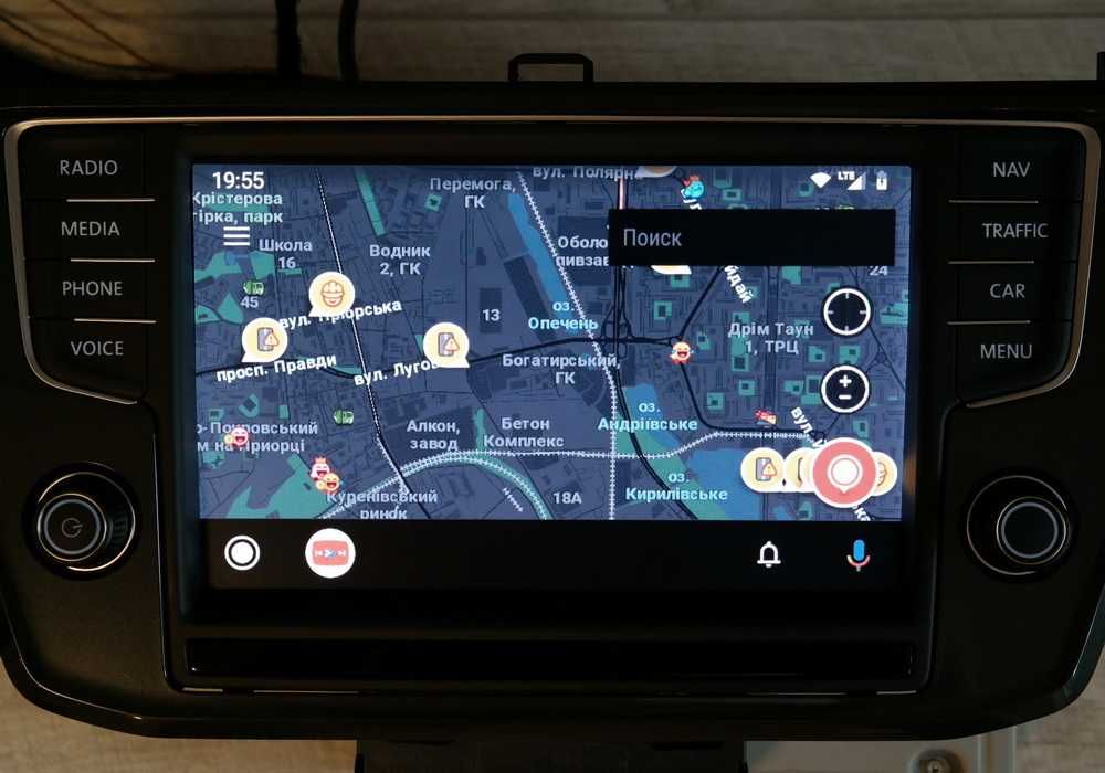 Блок MQB Skoda Bolero MIB2.5 Octavia Superb Fabia CarPlay Android