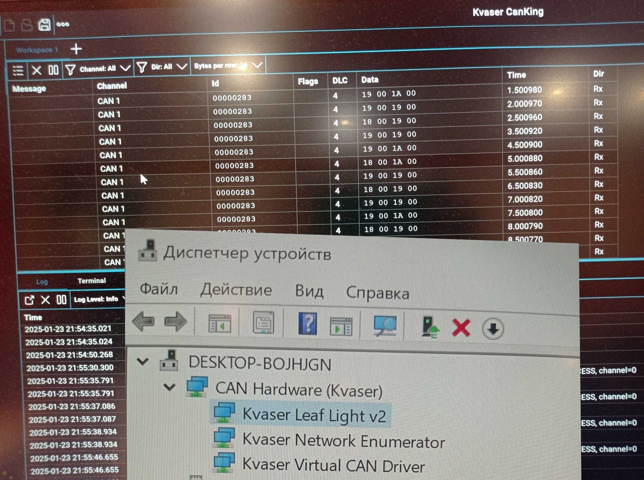 USB CAN адаптер гальваническая развязка Linux,Win (PCAN,Kvaser,COM)new