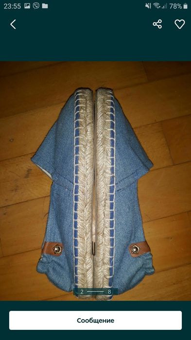 Туфли мокасины балетки женские Tamaris 36 p.