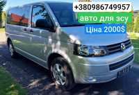 Volkswagen transporter авто для ЗС-у