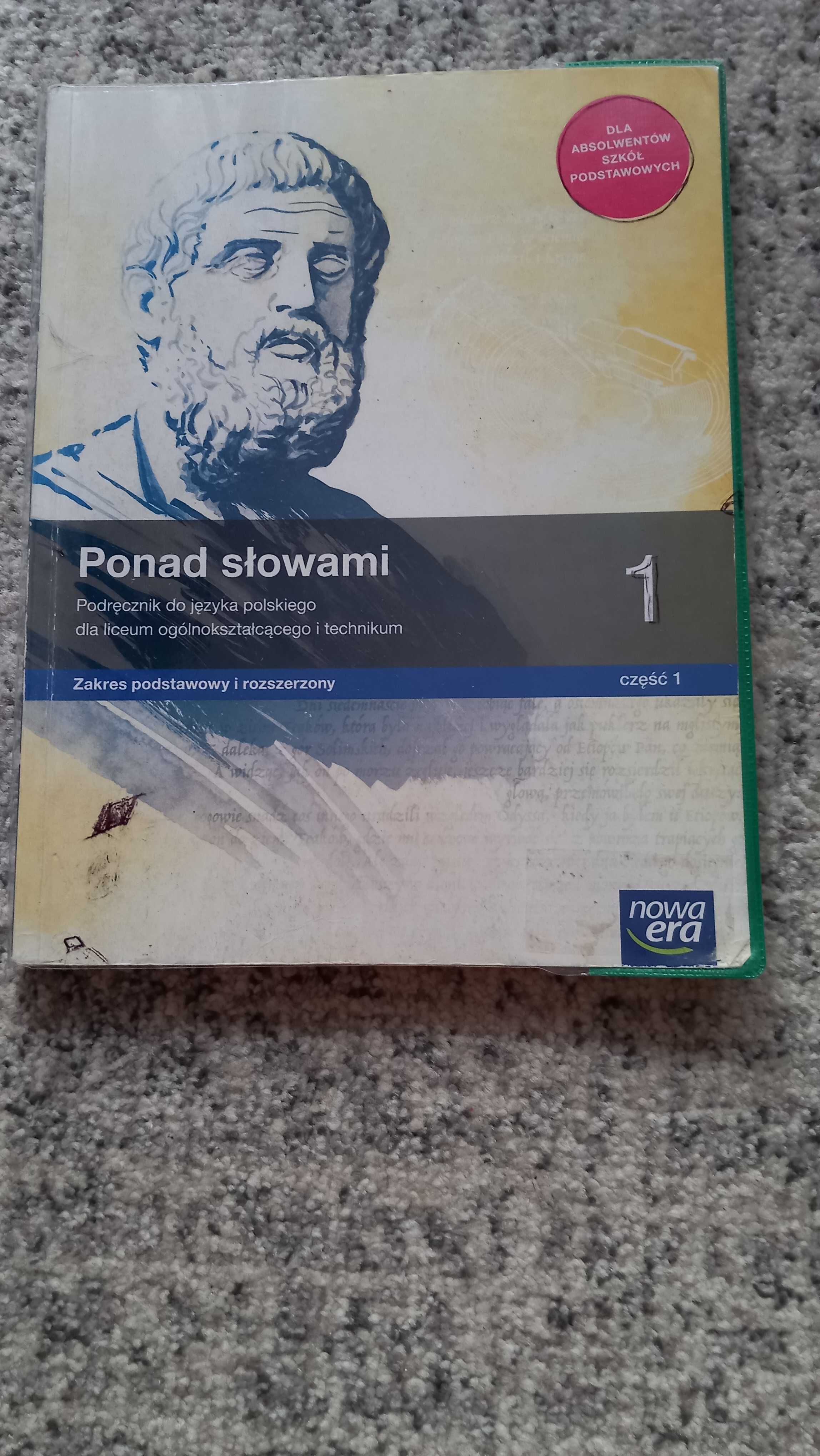 Ponad słowami kl.1 Podręcznik