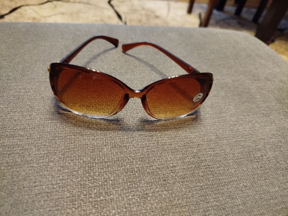 Okulary przeciwsłoneczne