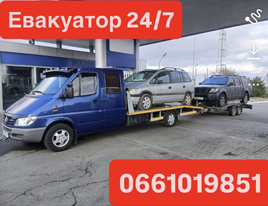 Евакуатор Кропивницький. Эвакуатор 24/7. Послуги евакуатора по Україні