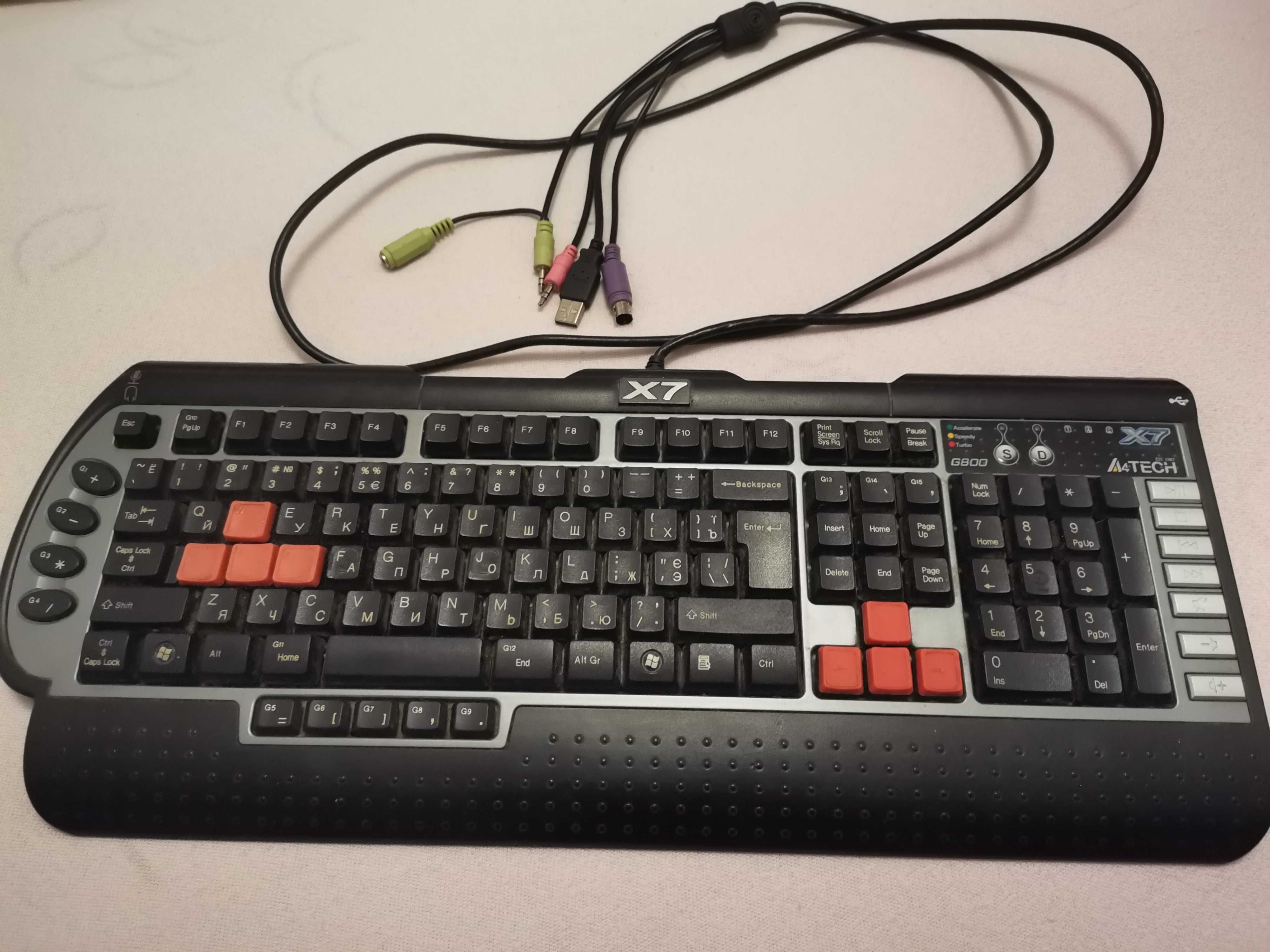 Игровая клавиатура X7 A4TECH G800MU