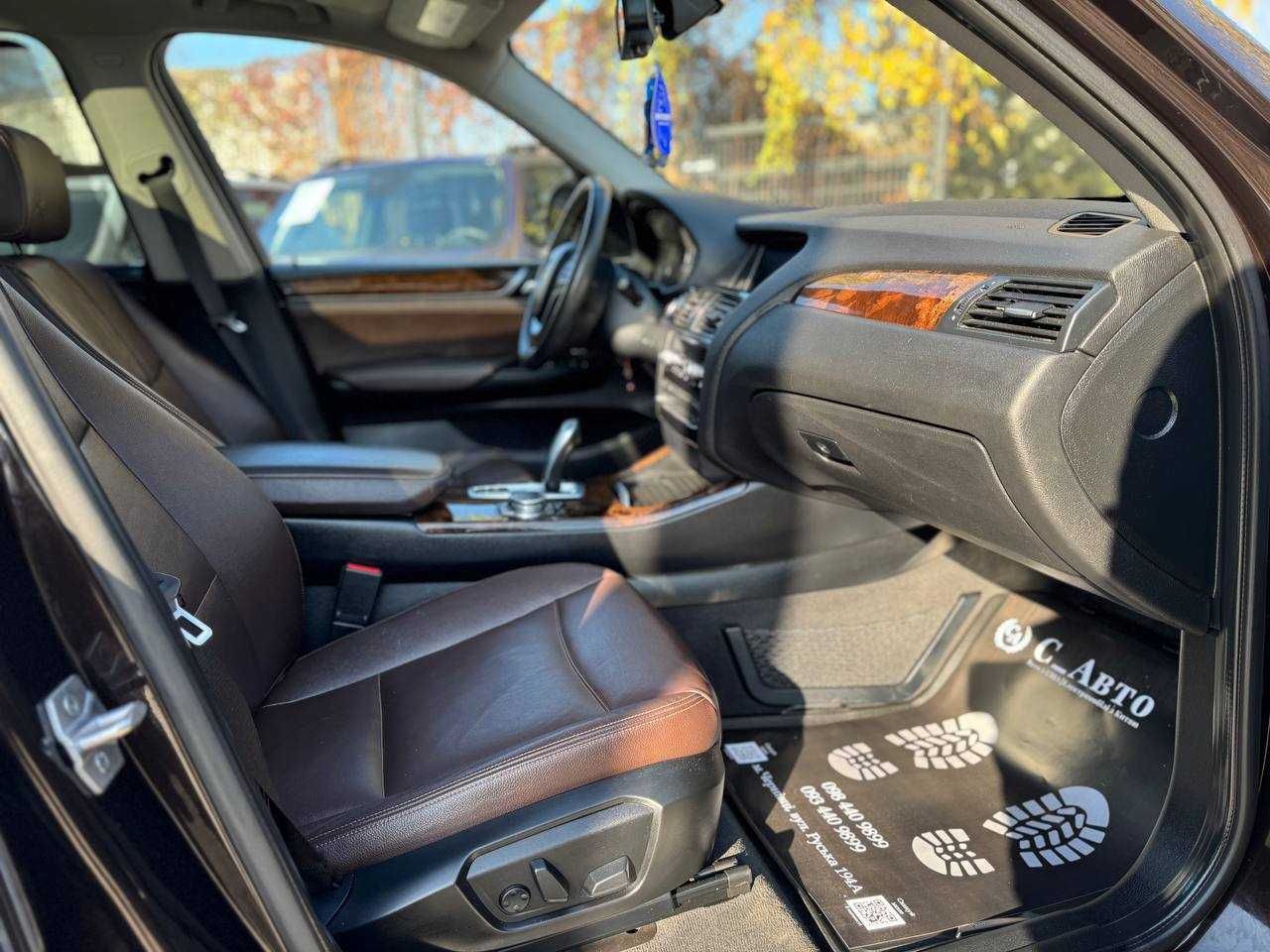 BMW X3 в кредит БЕЗ АВАНСУ