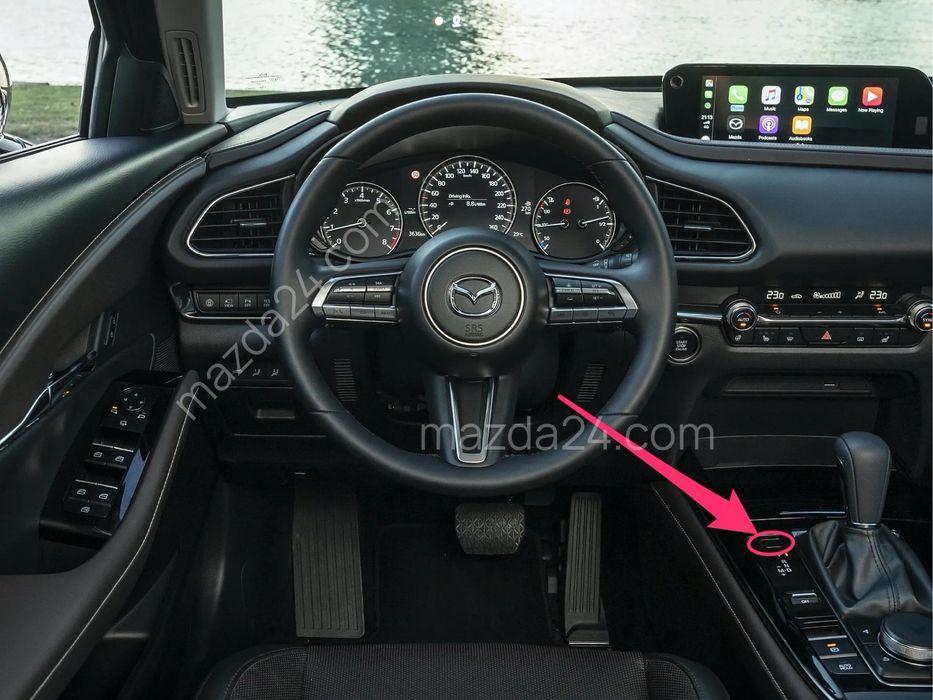 Заглушка селектора передач Mazda cx-30 Cx-50