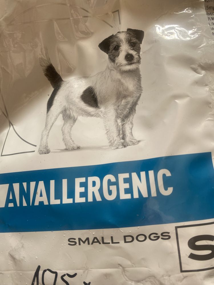 Royal canin veterinary anallergenic small dogs S