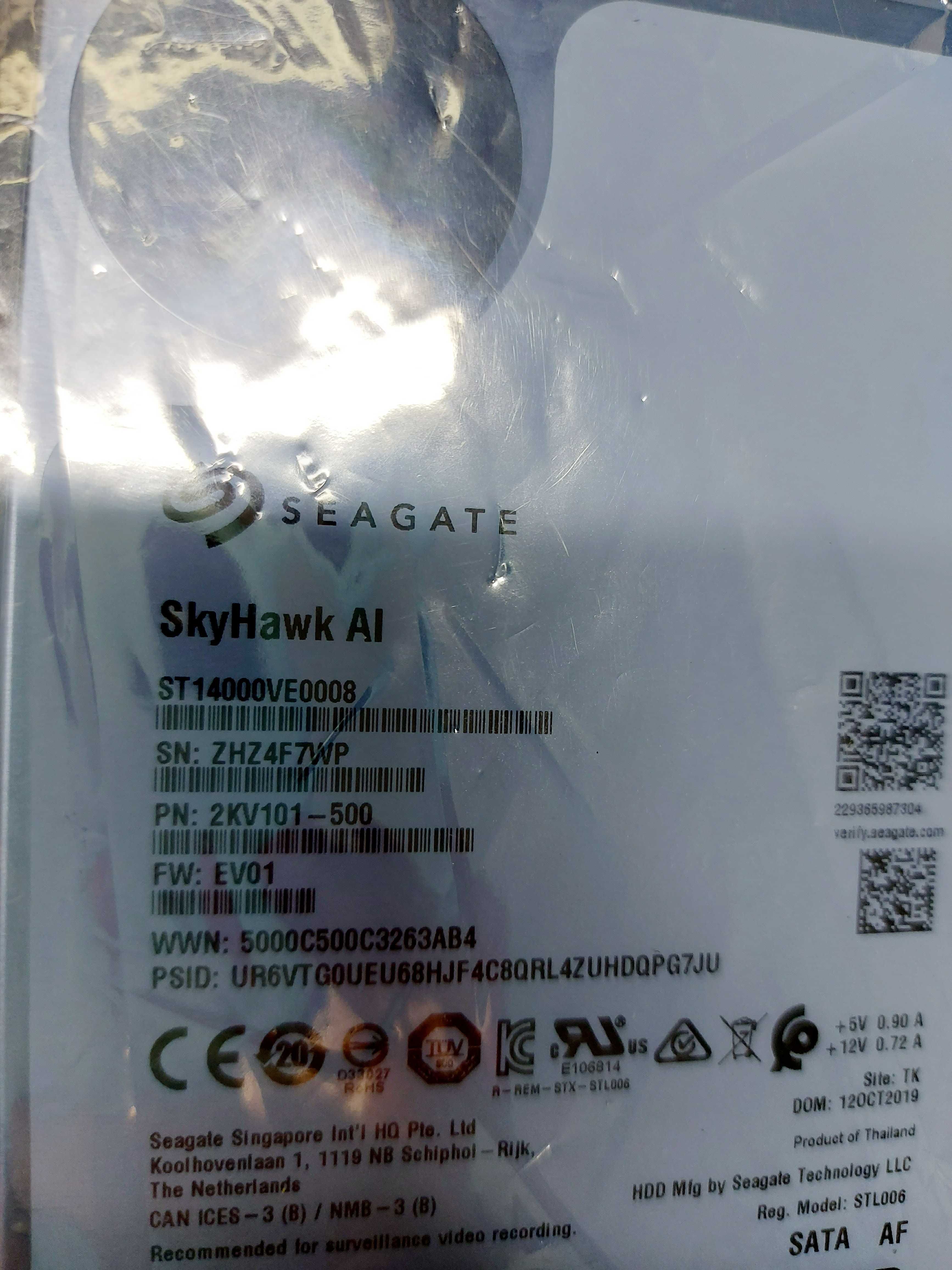новий Жорсткий диск 14TB Seagate SkyHawk AI ST14000VE0008